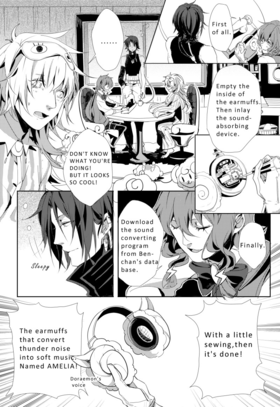 Read InterWorld  3 Page 5 in English