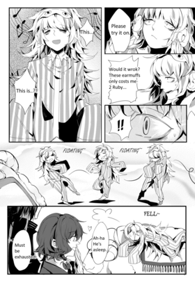 Read InterWorld  4 Page 2 in English