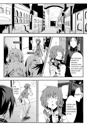 Read InterWorld  6 Page 3 in English