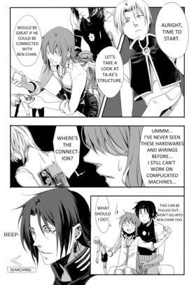 Read InterWorld  9 Page 3 in English