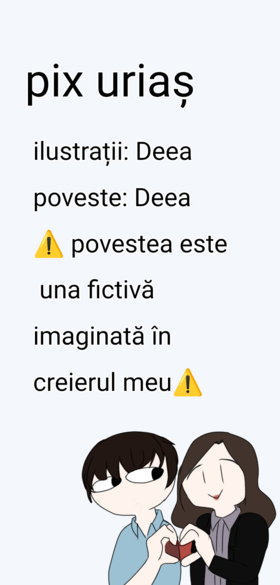 5.☆Pix uriaș☆