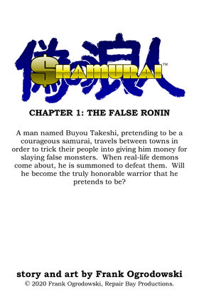 Read Shamurai: The False Ronin  1 Page 1 in English
