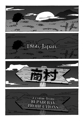 Read Shamurai: The False Ronin  1 Page 2 in English