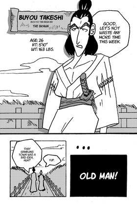 Read Shamurai: The False Ronin  1 Page 6 in English