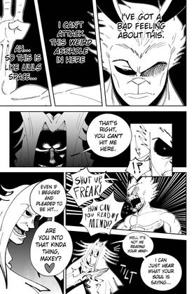 Read Rule of UUL  39 Page 4 in English