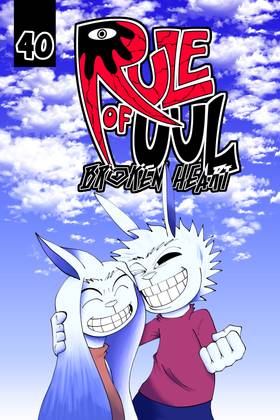 Read Rule of UUL  40 Page 1 in English