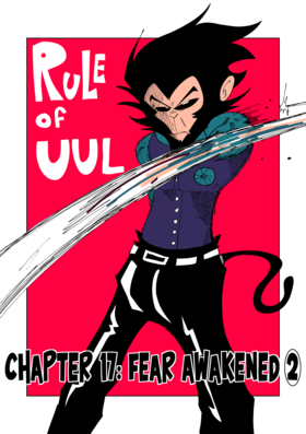 Read Rule of UUL  17 Page 1 in English
