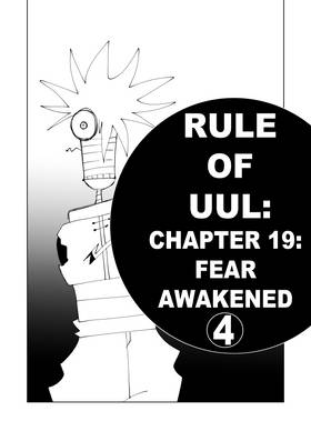 Read Rule of UUL  19 Page 1 in English