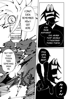 Read Rule of UUL  19 Page 3 in English