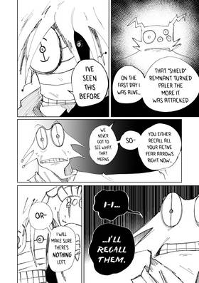 Read Rule of UUL  19 Page 8 in English