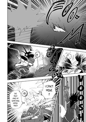 Read Rule of UUL  20 Page 7 in English