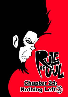 Read Rule of UUL  24 Page 1 in English