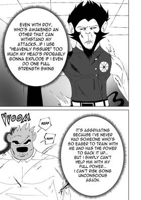 Read Rule of UUL  24 Page 3 in English