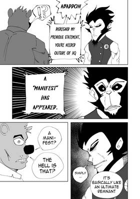 Read Rule of UUL  24 Page 5 in English