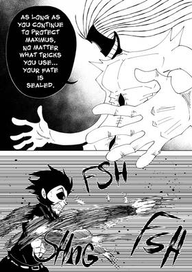 Read Rule of UUL  25 Page 7 in English