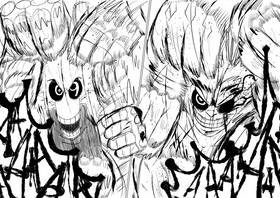 Read Rule of UUL  29 Page 5 in English