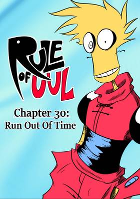Read Rule of UUL  30 Page 1 in English