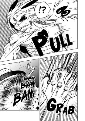 Read Rule of UUL  30 Page 7 in English