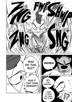 Read Rule of UUL  31 Page 8 in English
