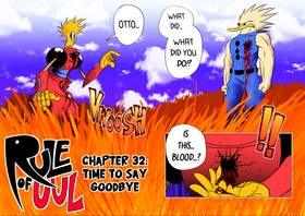 Read Rule of UUL  32 Page 1 in English