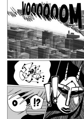 Read Rule of UUL  33 Page 3 in English
