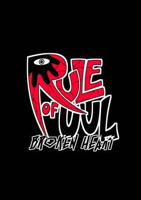 Read Rule of UUL  34 Page 1 in English