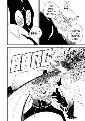 Read Rule of UUL  34 Page 9 in English