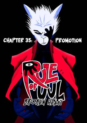 Read Rule of UUL  35 Page 1 in English