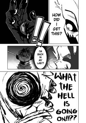 Read Rule of UUL  36 Page 3 in English