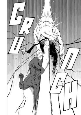 Read Rule of UUL  38 Page 9 in English