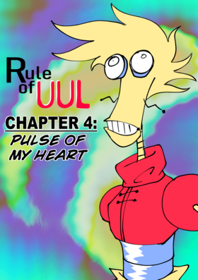 Read Rule of UUL  4 Page 1 in English