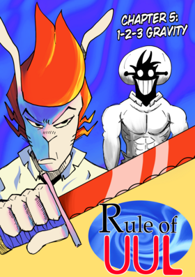 Read Rule of UUL  5 Page 1 in English