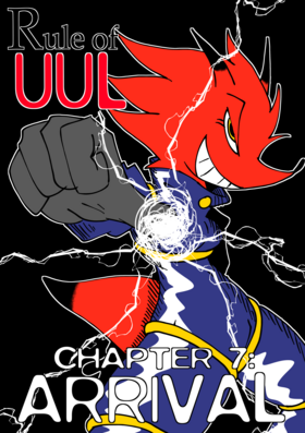 Read Rule of UUL  7 Page 1 in English