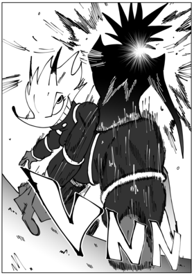 Read Rule of UUL  7 Page 4 in English