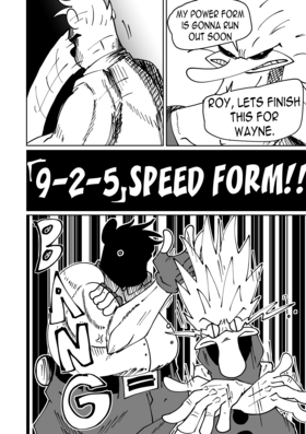 Read Rule of UUL  8 Page 8 in English