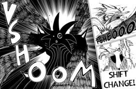 Read Rule of UUL  8 Page 9 in English