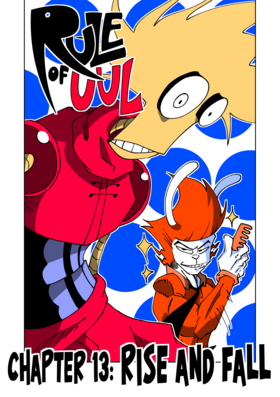 Read Rule of UUL  13 Page 1 in English