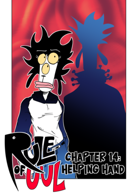 Read Rule of UUL  14 Page 1 in English