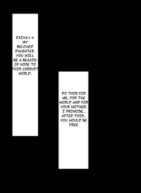 Read Kumite Gaijin  12 Page 5 in English