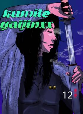 Read Kumite Gaijin  12 Page 1 in English