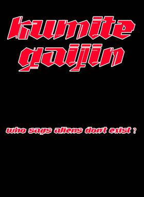 Read Kumite Gaijin  15 Page 5 in English