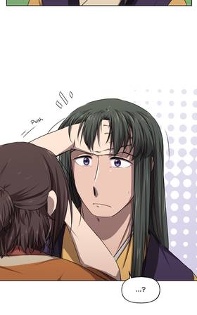 Read OreHiki: I'll Break Away From My Meaningless Life  6 Page 10 in English