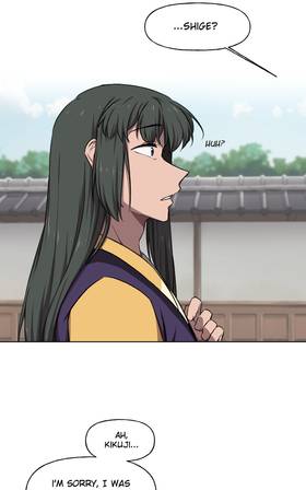Read OreHiki: I'll Break Away From My Meaningless Life  8 Page 4 in English