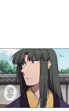 Read OreHiki: I'll Break Away From My Meaningless Life  8 Page 6 in English
