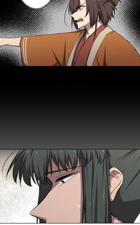 Read OreHiki: I'll Break Away From My Meaningless Life  10 Page 5 in English