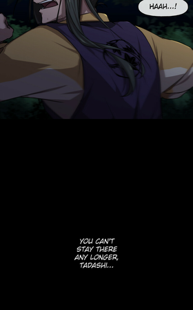 Read OreHiki: I'll Break Away From My Meaningless Life  1 Page 8 in English