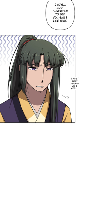 Read OreHiki: I'll Break Away From My Meaningless Life  3 Page 7 in English