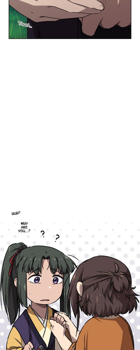Read OreHiki: I'll Break Away From My Meaningless Life  3 Page 9 in English