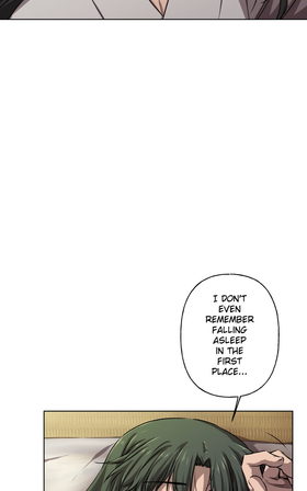 Read OreHiki: I'll Break Away From My Meaningless Life  5 Page 4 in English