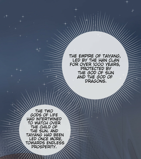 Read To Love An Emperor  4 Page 6 in English